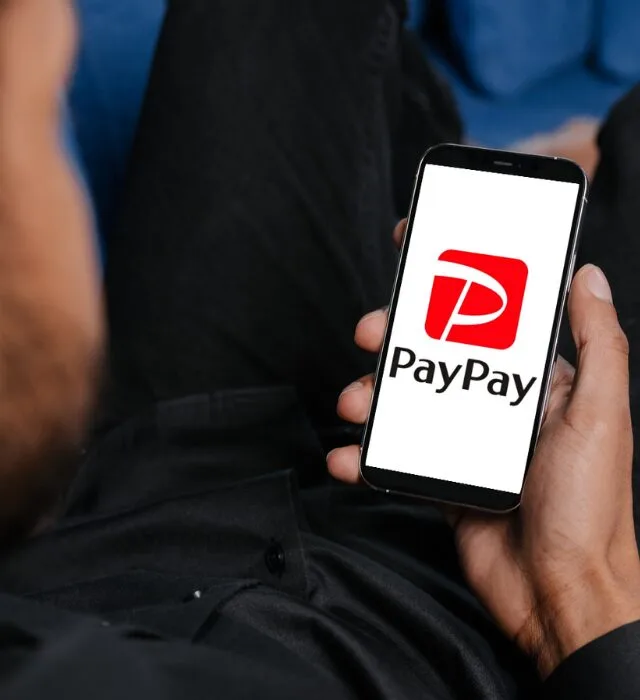 スマートフォンのPayPay画面