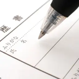 履歴書不要のイメージ写真